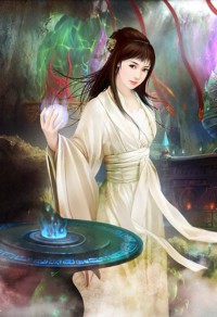 官气