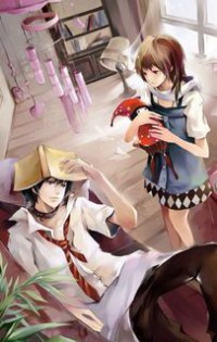 队长他专治不服[电竞]